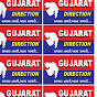 Gujarat Direction