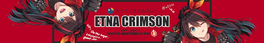 Etna Crimson【NIJISANJI / にじさんじ】 Banner