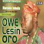 Haruna Ishola [M.O.N. Baba Ngani Agba] and His Apala Group - Topic