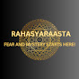 Rahasyaraasta