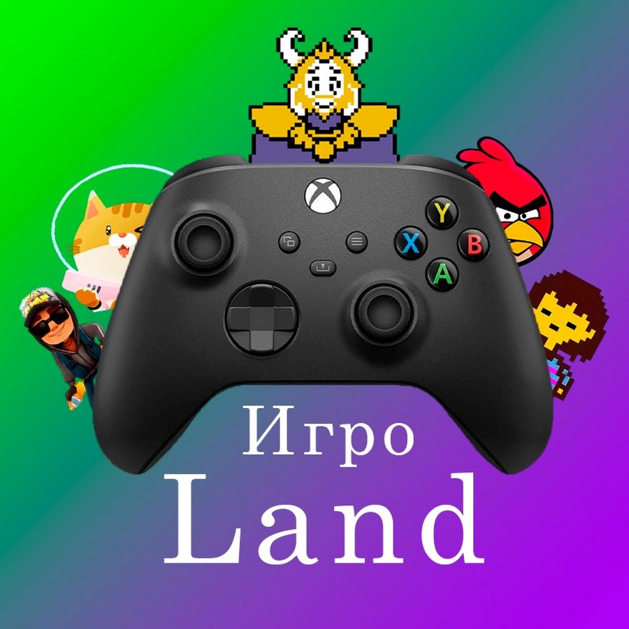 ИгроLand - YouTube