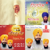 Gurbani