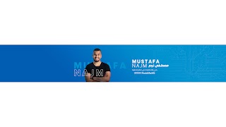 «Mustafa Najm - مصطفى نجم» youtube banner