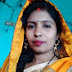 Anuradha vipin official 