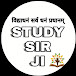 STUDY SIR JI