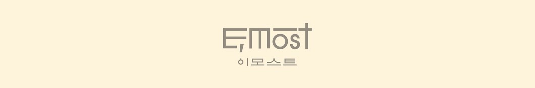 이모스트