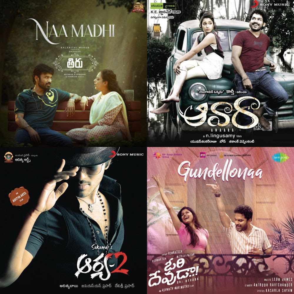 Telugu new songs