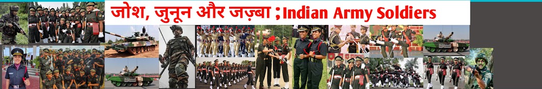 Goal Indian Army Banner