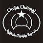 Cholis Channel