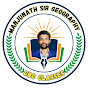 Manjunath sir geography