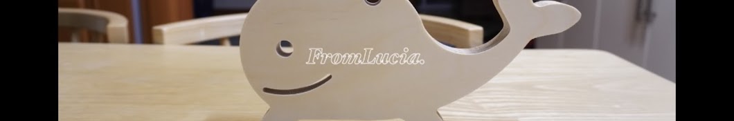 프롬루시아.FromLucia