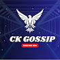 CK Gossip