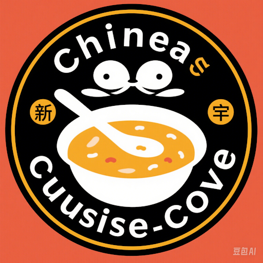 中国饮食文化