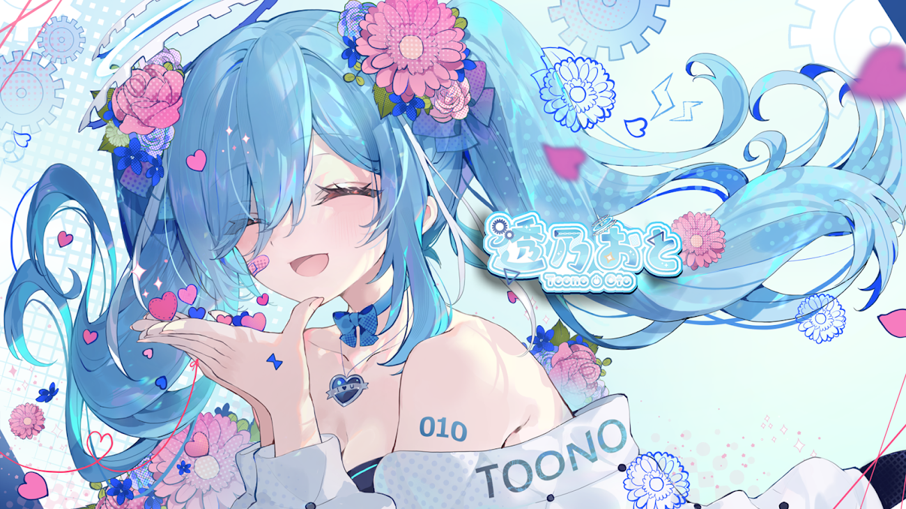 チャンネル「Oto Ch. 透乃 おと」（透乃おと）のバナー