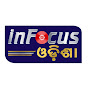 INFOCUS ODISHA