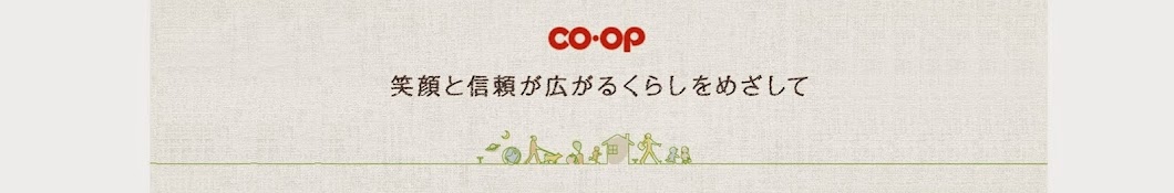 Coopjapan[日本生協連]