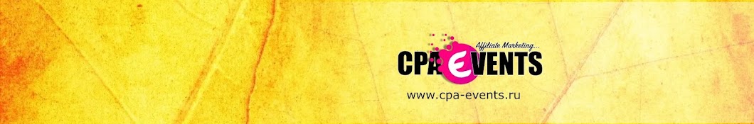 CPA-EVENTS ru