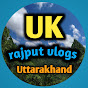 ukrajput vlogs