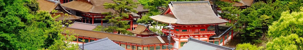 神社と神話伝承地チャンネル