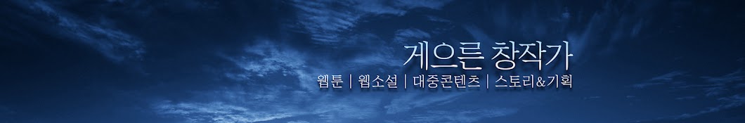 포지티브미믹