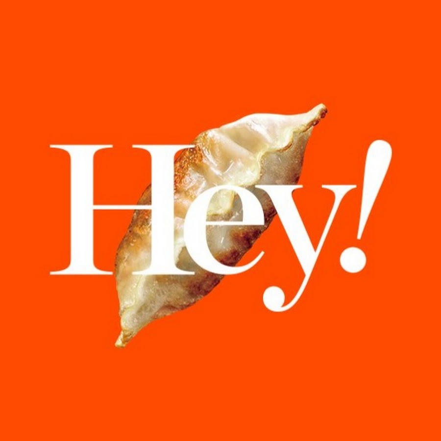 헤이밀 heymeal - YouTube 헤이밀 heymeal