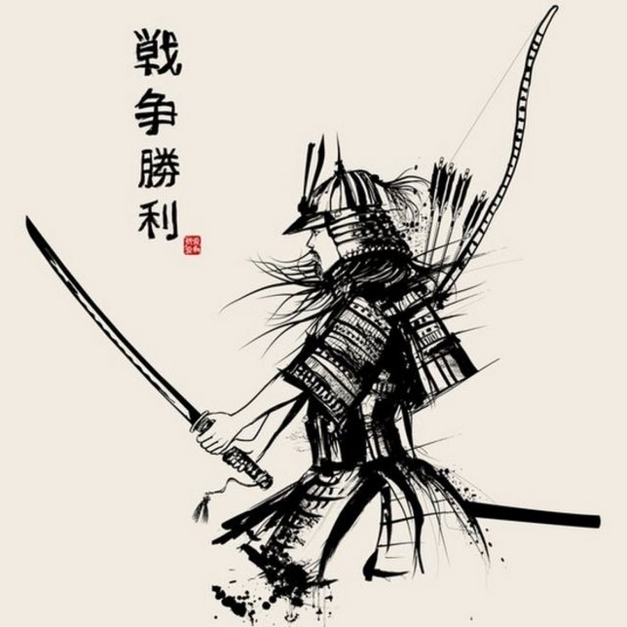 Отрезанная голова самурая