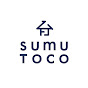 sumutoco  |  スムトコ