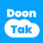 Doon Tak