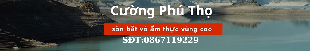 Cường phú Thọ