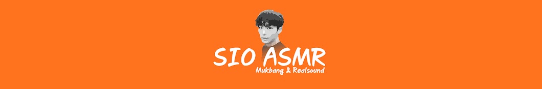 SIO ASMR Banner