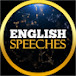 English Speeches