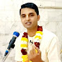 Premanand Vilas Das 