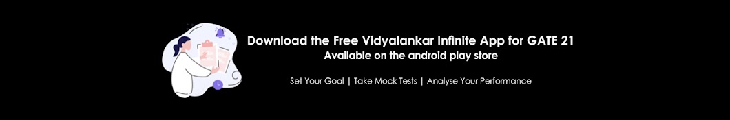 Vidyalankar - GATE CE