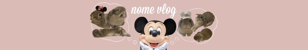 nome vlog