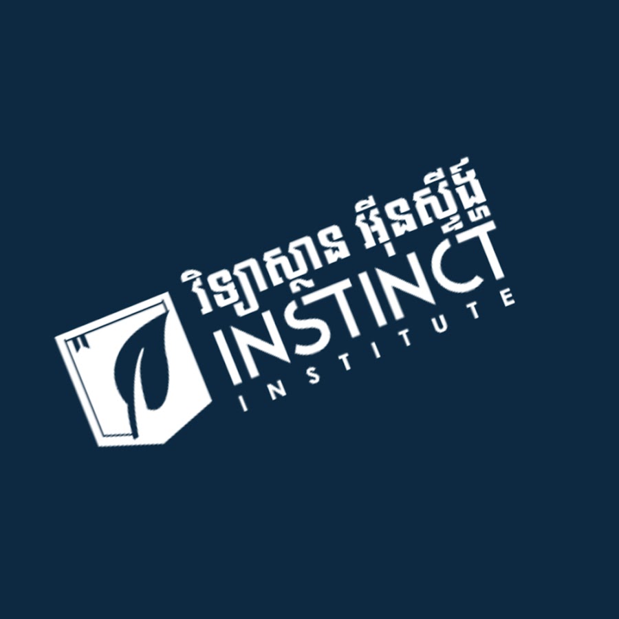 Instinct Institute
