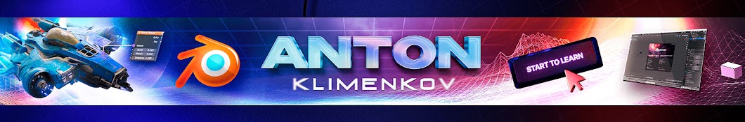 Anton Klimenkov | Blender | tutorial