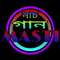 NACH GANA MASTI