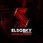 El Sobky production السبكي للإنتاج الفني