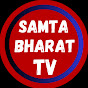 Samta Bharat TV