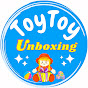 ToyToy Unboxing