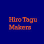 Hiro Tagu Makers 【世界一周Vlog】