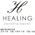 HEALING ENTER 이현호 CD