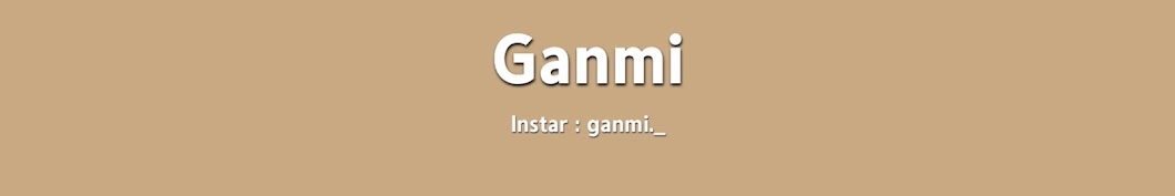 간미 Ganmi