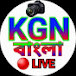 KGN Bangla