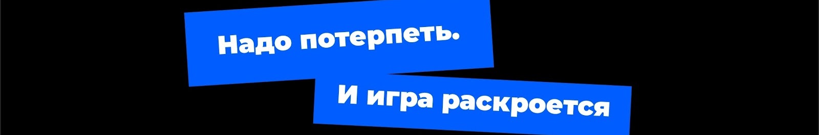 iXBT games