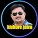 KISHORE JATRA 