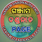 GANJAM DANDA NACHA PAGE 