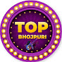 Top Bhojpuri Entertainment