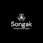 Ai Songak