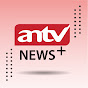 ANTV NEWS PLUS